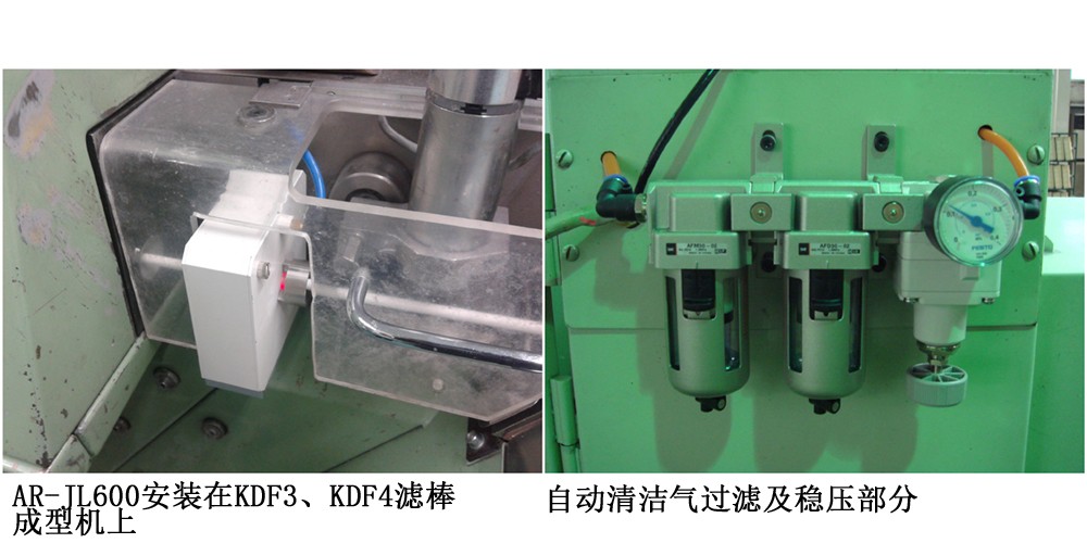 图片1_副本1.jpg