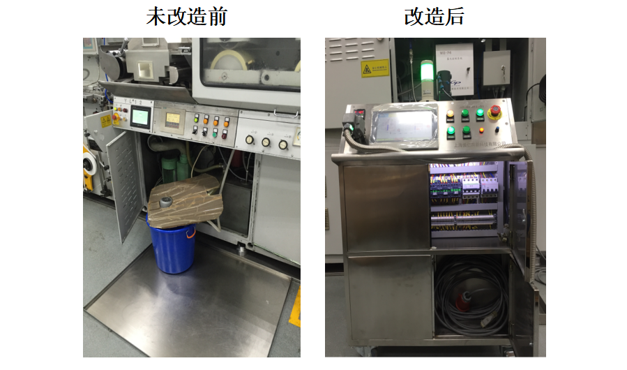 QQ截图20221206145010.png